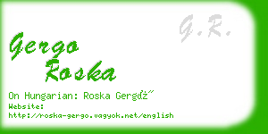 gergo roska business card